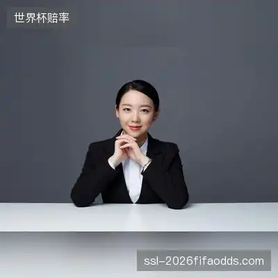 郝浩